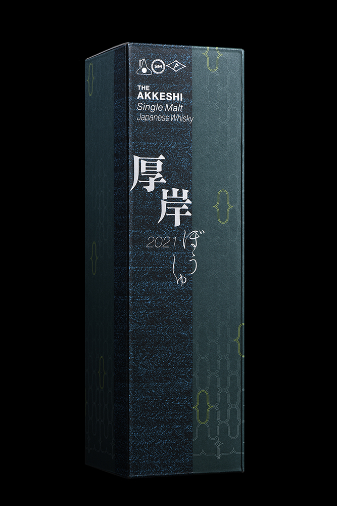 厚岸ウイスキー 二十四節気シリーズ THE AKKESHI｜ポリデザインバンド